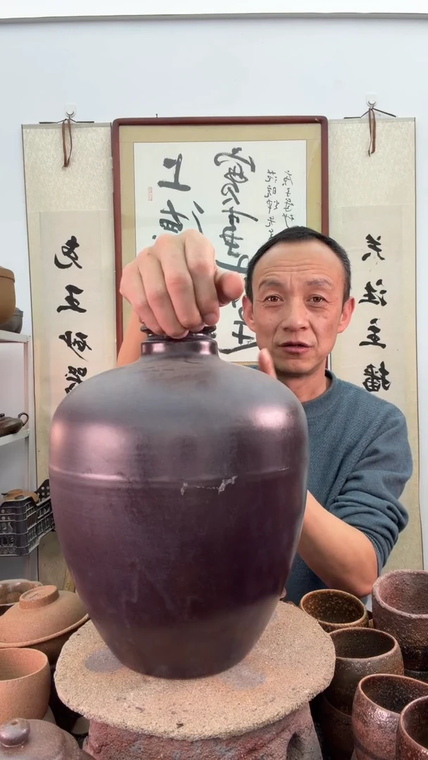 酒罐杯非遗技艺坛子