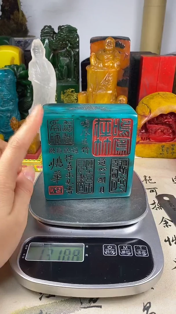 寿山石印石34寿山石