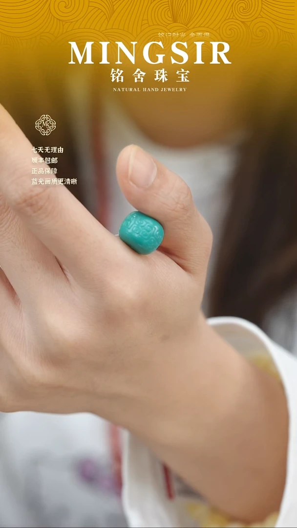 未镶嵌绿松石颈饰是***吖闪8绿松单珠3g+