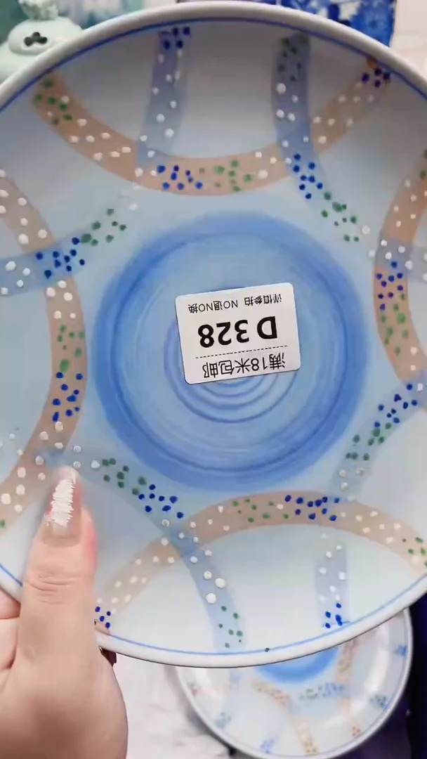 左****1D328***************