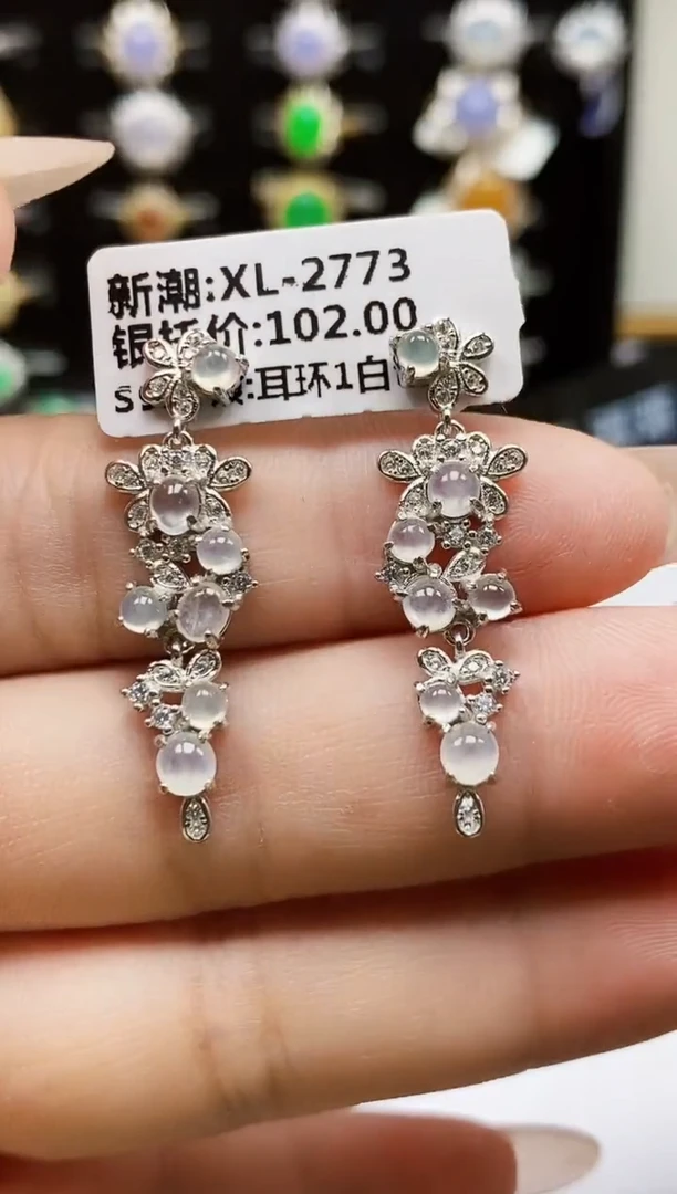 银S925镶嵌戒指翡翠0083