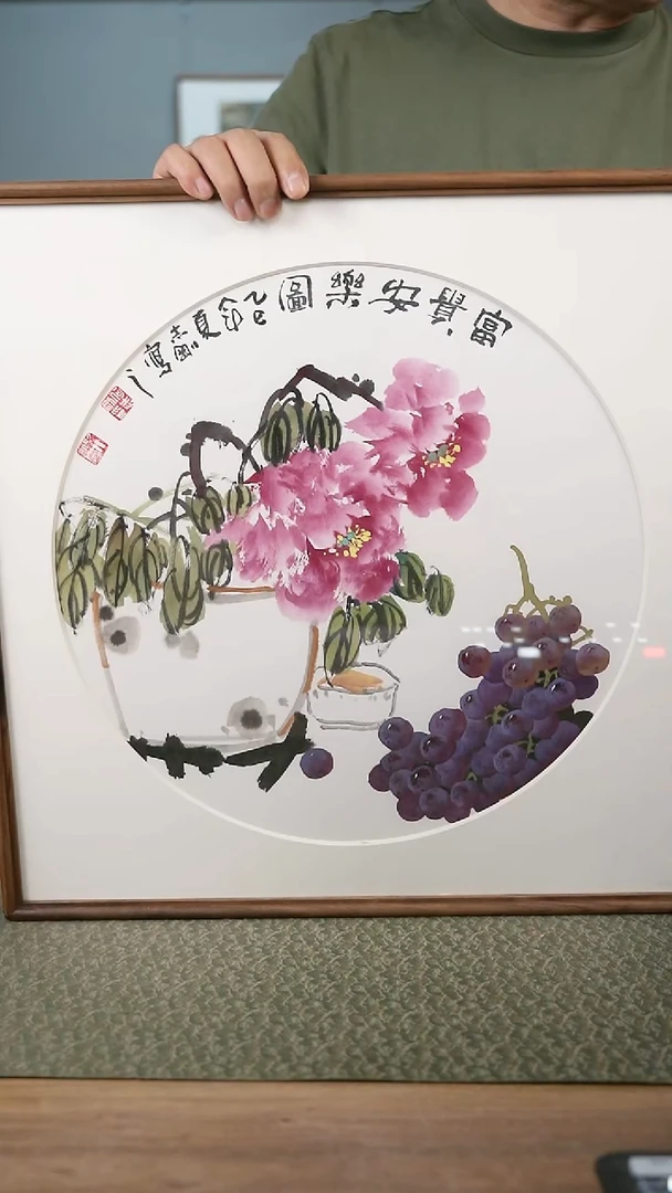 书法协会会员老师作品-