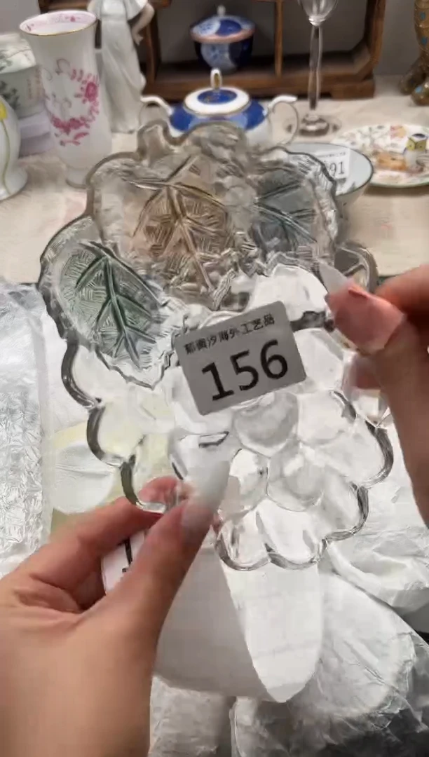 摩**西C          156