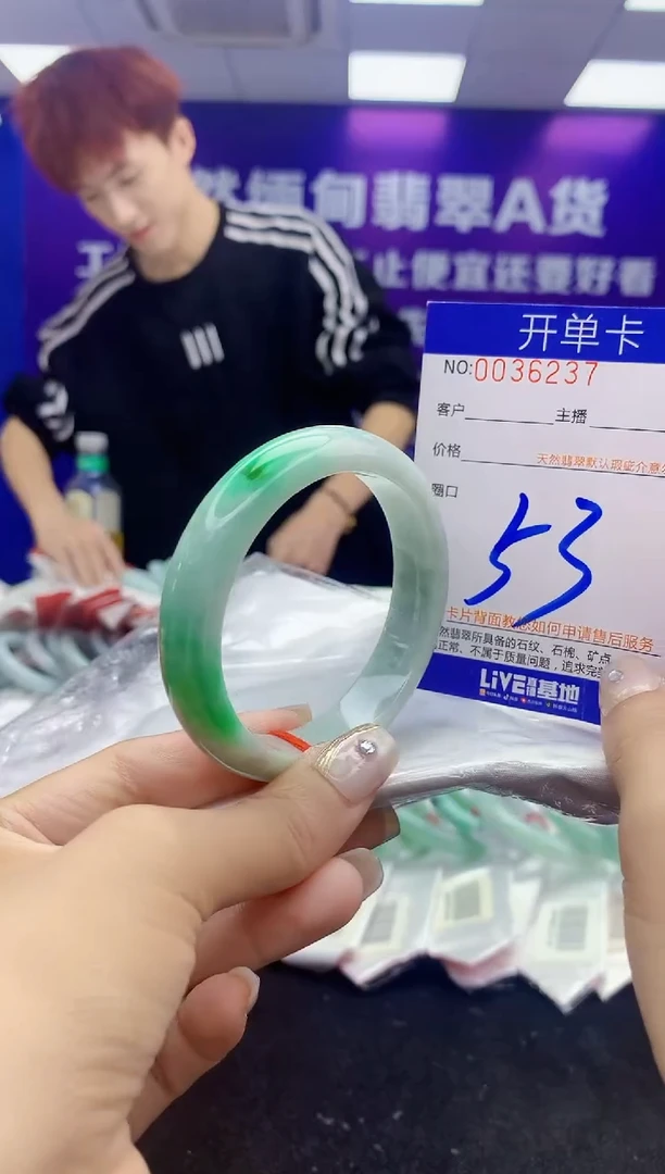 未镶嵌手镯翡翠AAAAAAAAAAAA