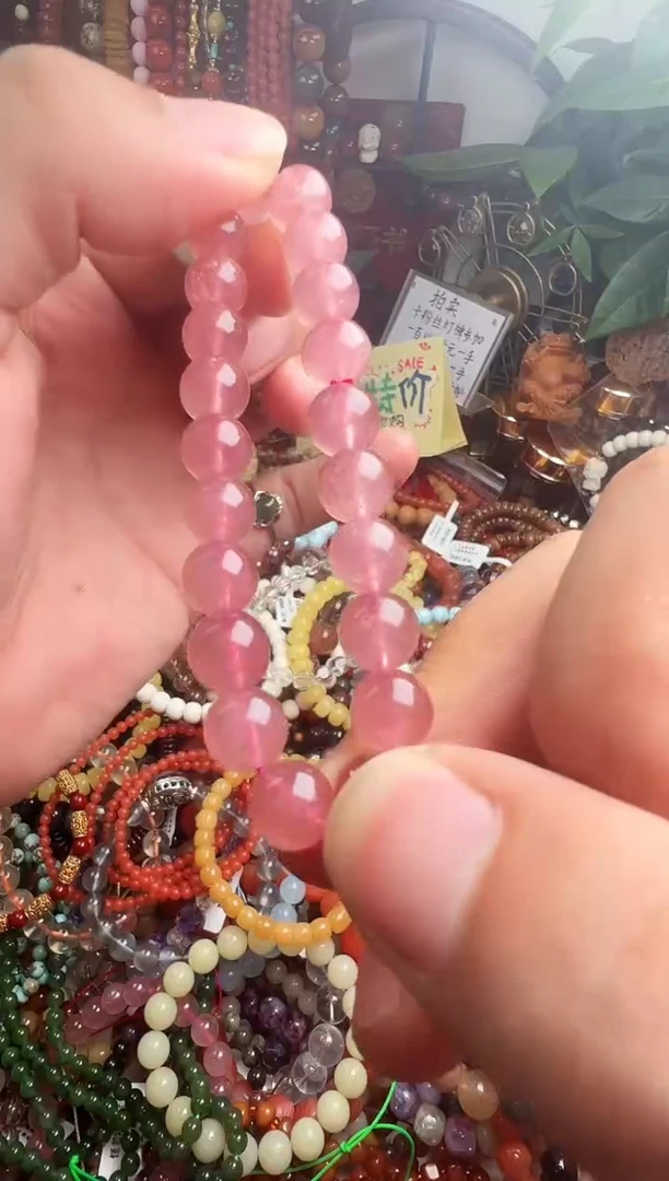 未镶嵌手链水晶英*一物一件）003933