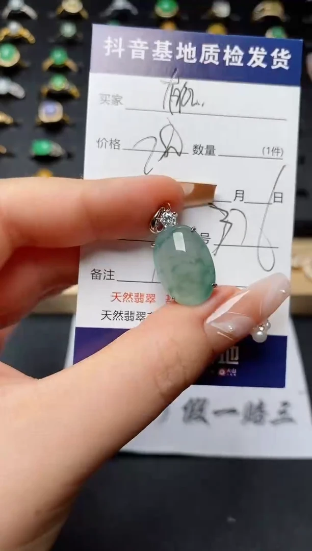 翡翠戒指银S925镶嵌.............