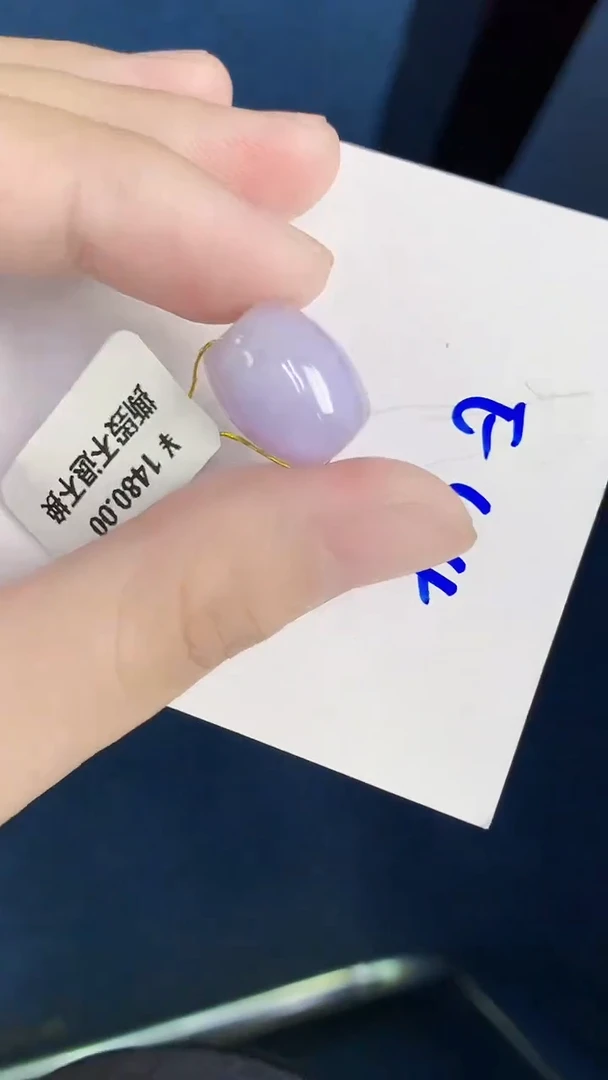 颈饰未镶嵌翡翠天然翡翠缅甸A货