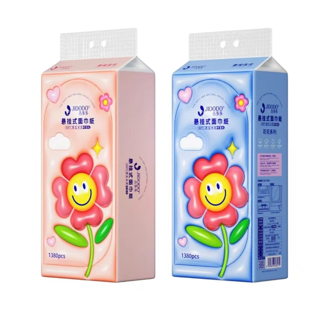 吉多多向日葵悬挂式抽纸大包壁挂抽纸加厚家庭装