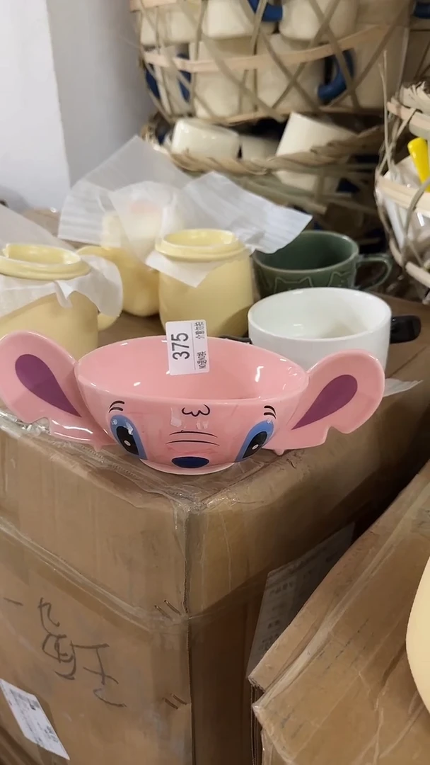 陶瓷手柄款微瑕四单包邮375