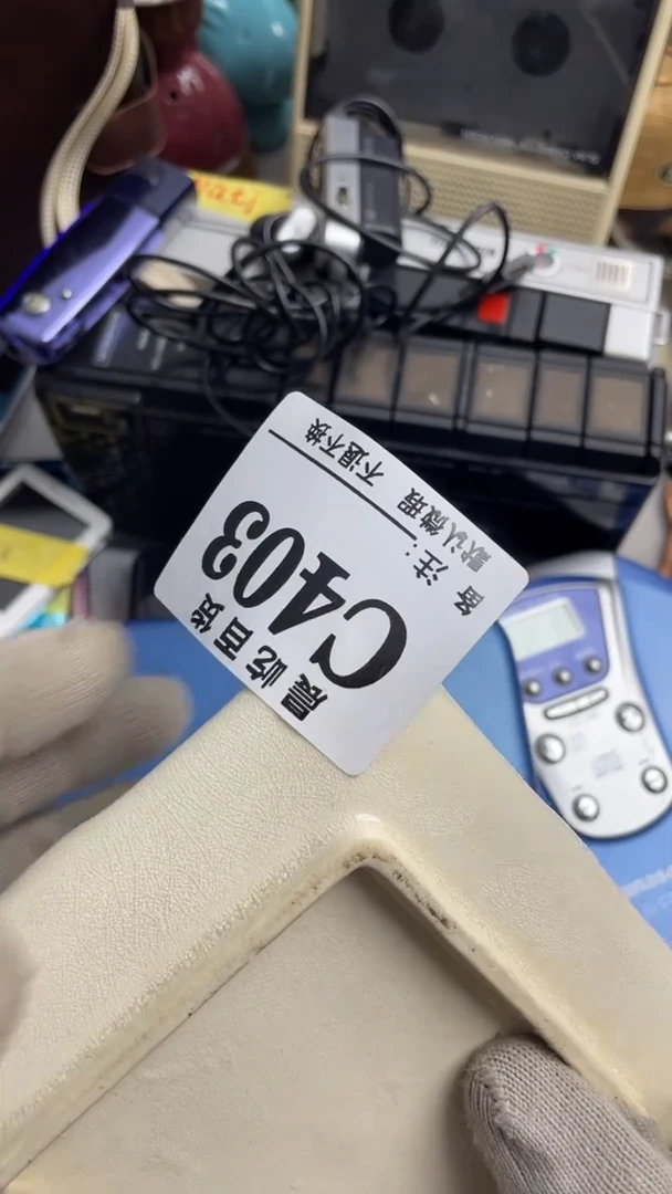 塑料與**見瓷器瓷器瓷器瓷碟片