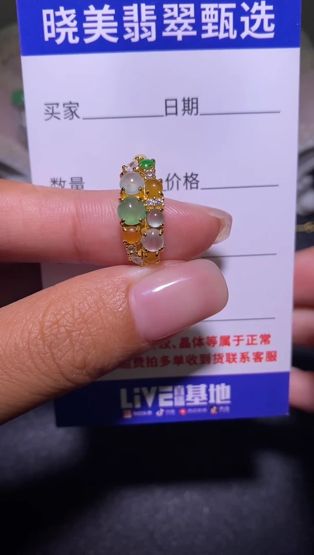 银S925镶嵌戒指翡翠..............