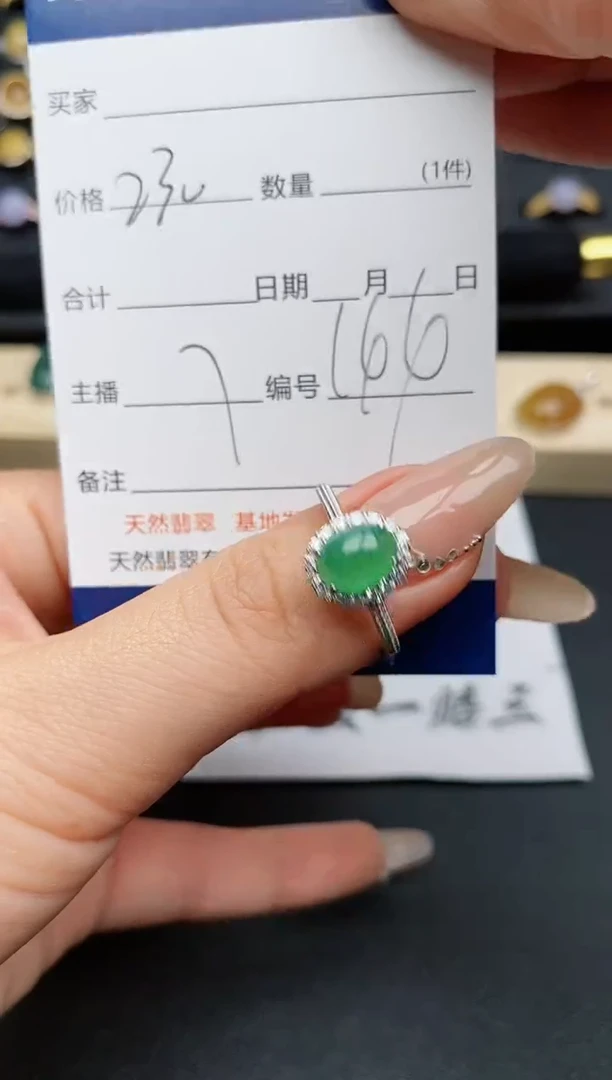【闪购商品】翡翠戒指银S925镶嵌...........