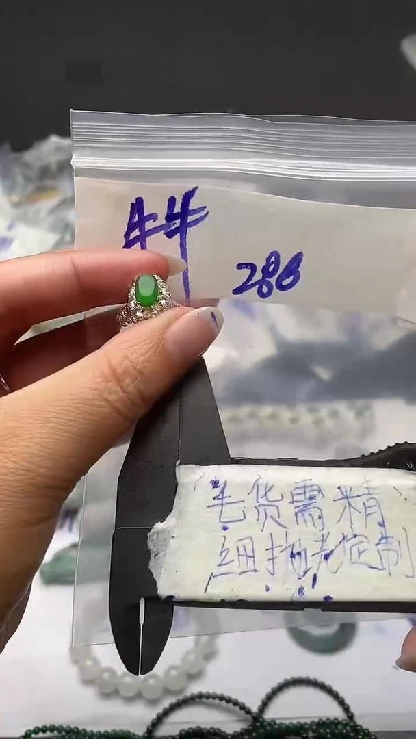 定制翡翠合金牛*牛毛货需抛光多样性拍一发一
