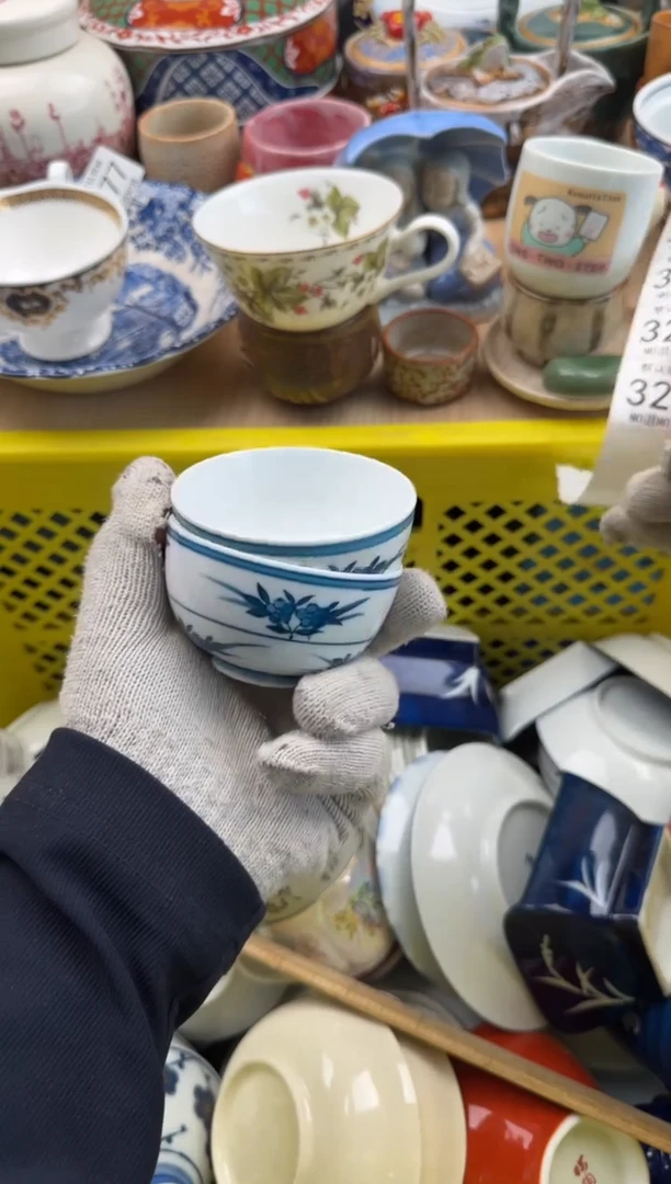 324默认微瑕，满20元包邮