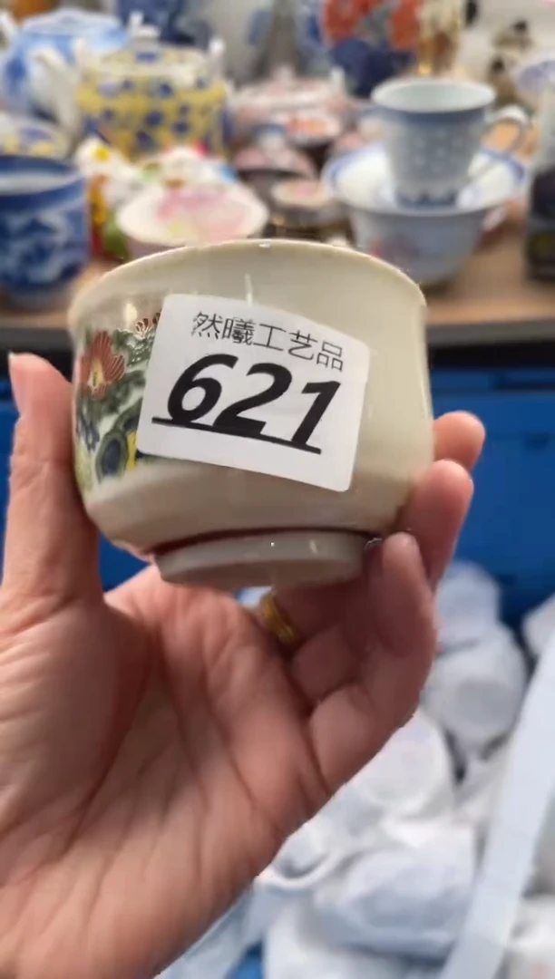 【闪购商品】瓷片621然曦海外工艺品****