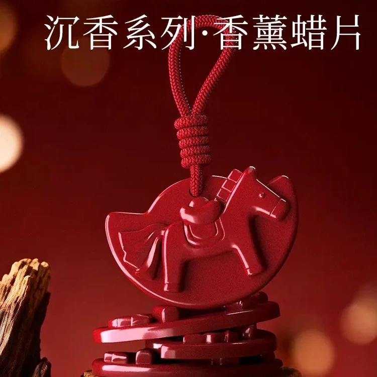 马年沉香持久留香家居衣橱香薰2026新款挂件衣橱装饰空气清新