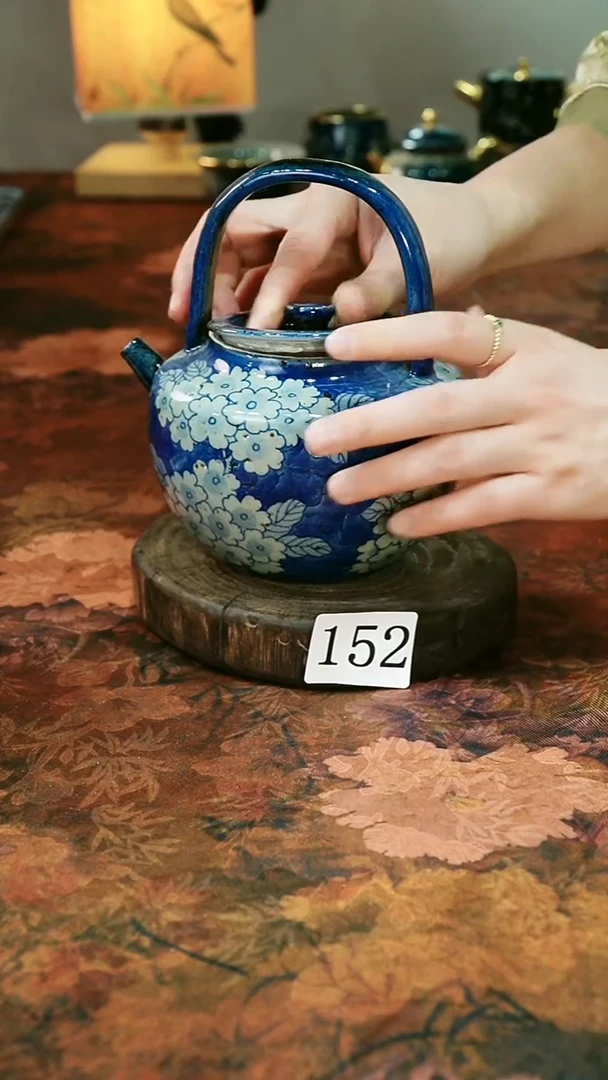 茶碗...........微瑕152/