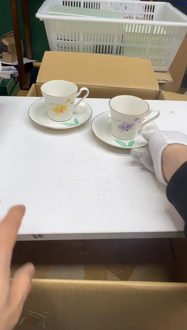【闪购商品】瓷片f556盒好好好好好好
