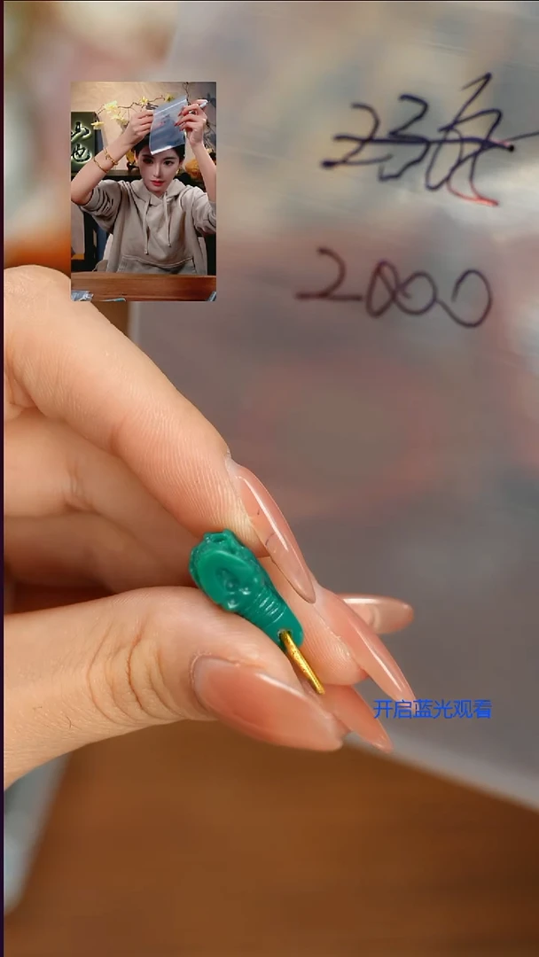 足金镶嵌绿松石吊坠(不含链)C**I山也出品