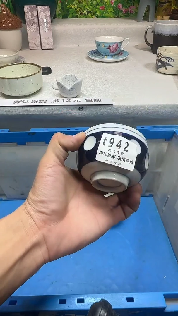 瓷片阿*龙942mmmmmmmmm