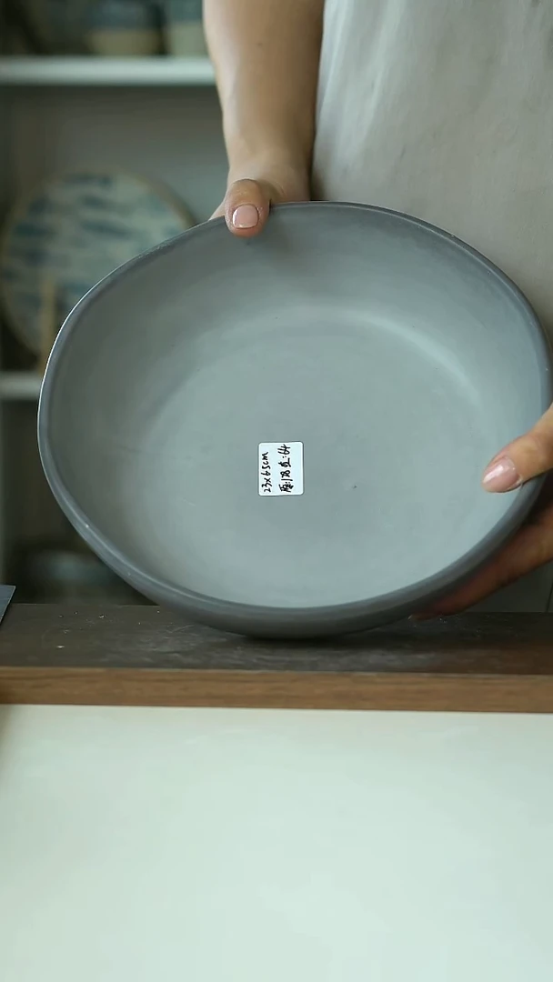 微瑕幕山紫大深盘23.5cm@4-2@