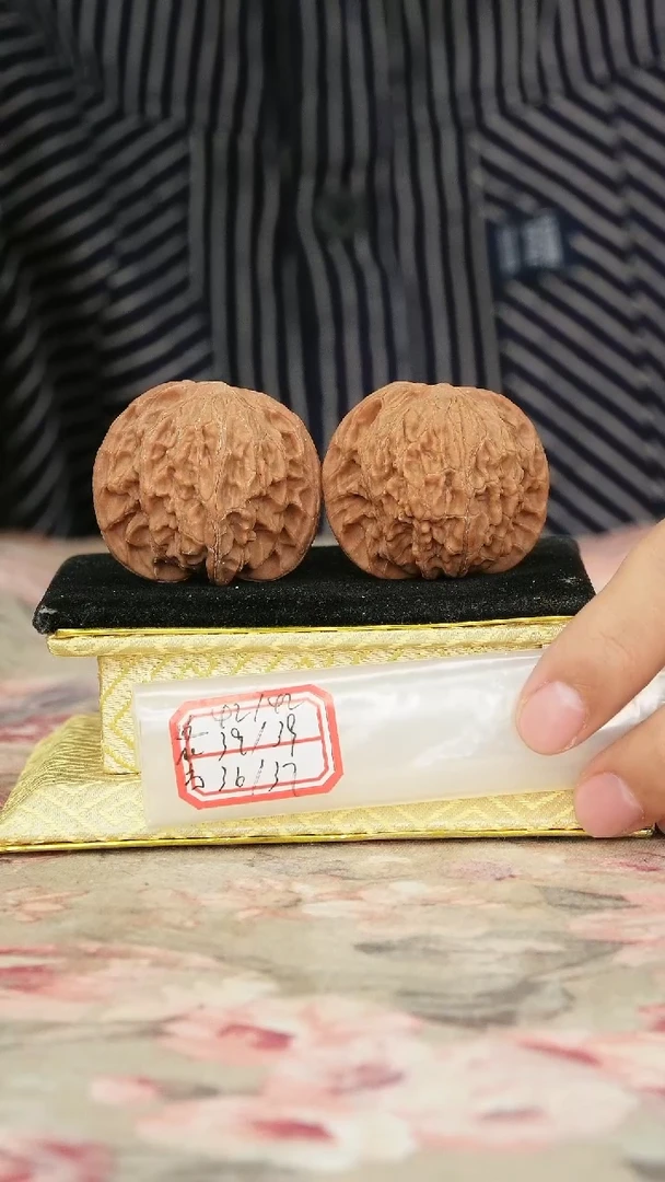 把件文玩核桃磨盘