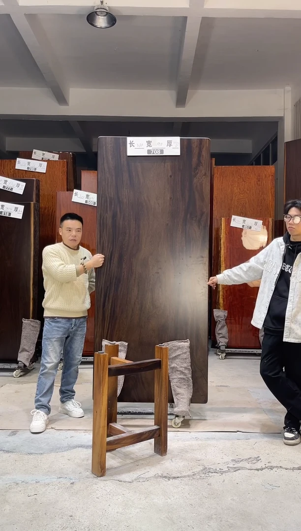 木（非红木类）708胡桃木210*90*6