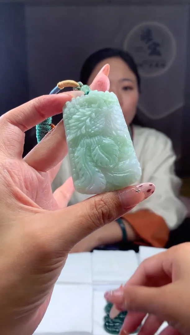 【闪购商品】定制翡翠未镶嵌挂件发货（拍一发一）