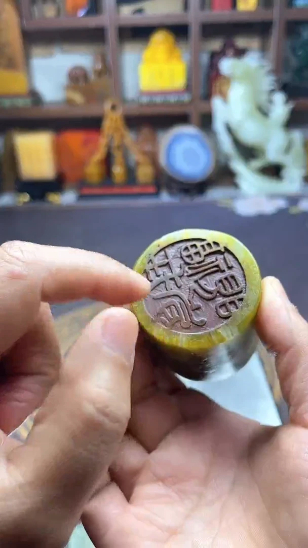 【闪购商品】寿山石印石纯天然篆刻石料