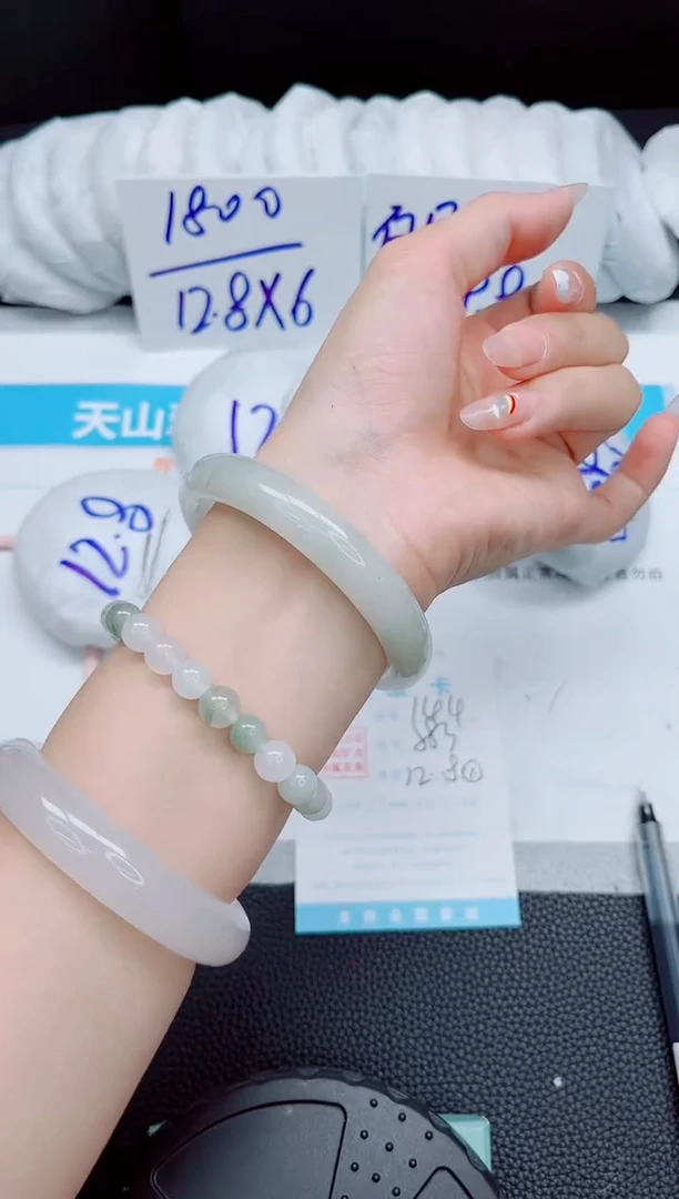 石英质玉手镯未镶嵌144-58.3
