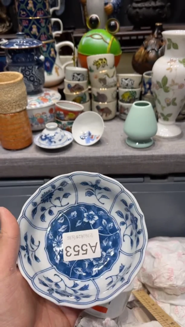 瓷片尹*夏闪购商品专用链接