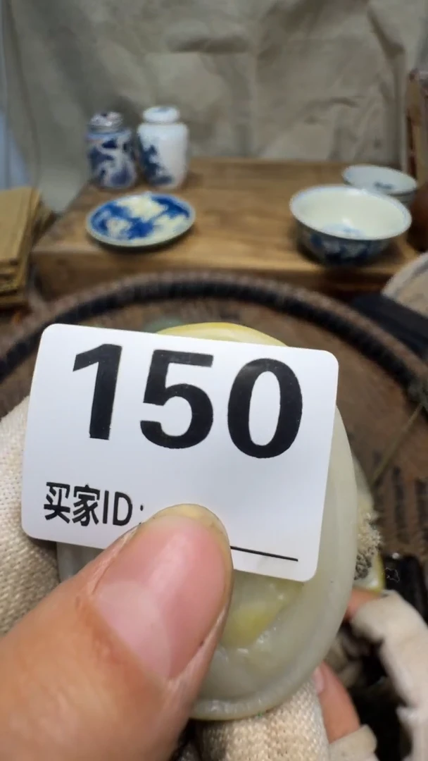 华**人佳合创意屋专属链接
