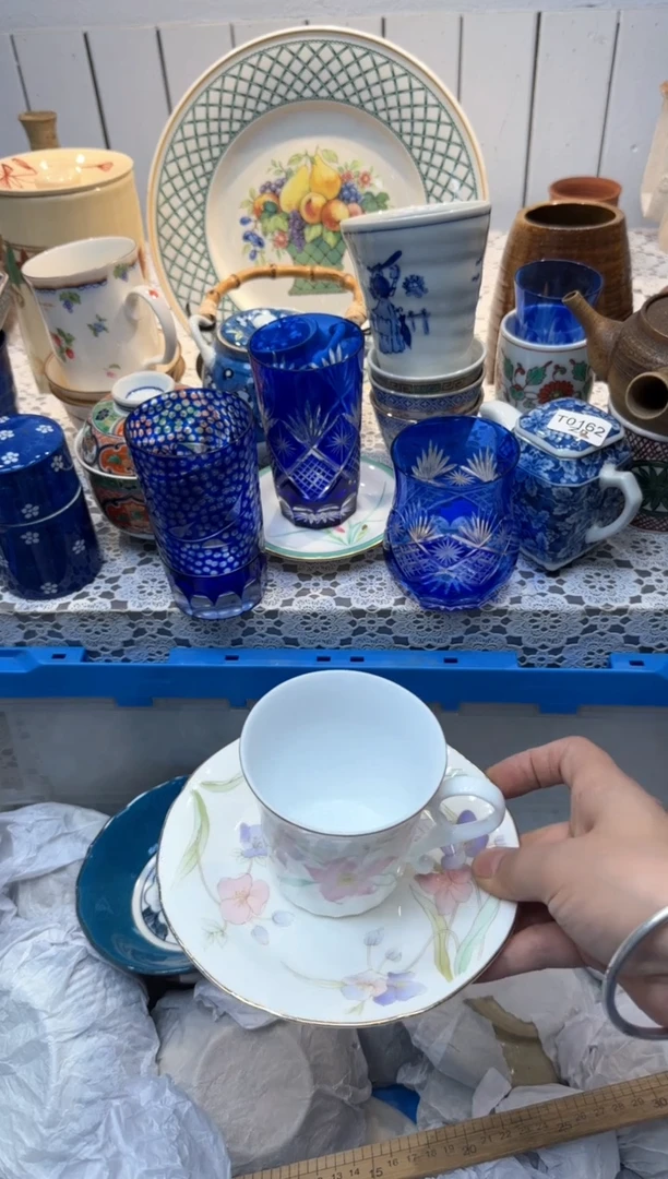 【闪购商品】752回流瓷器，默认微瑕，18包邮