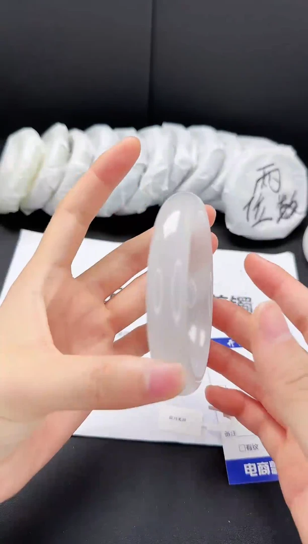 石英质玉手镯未镶嵌56-57