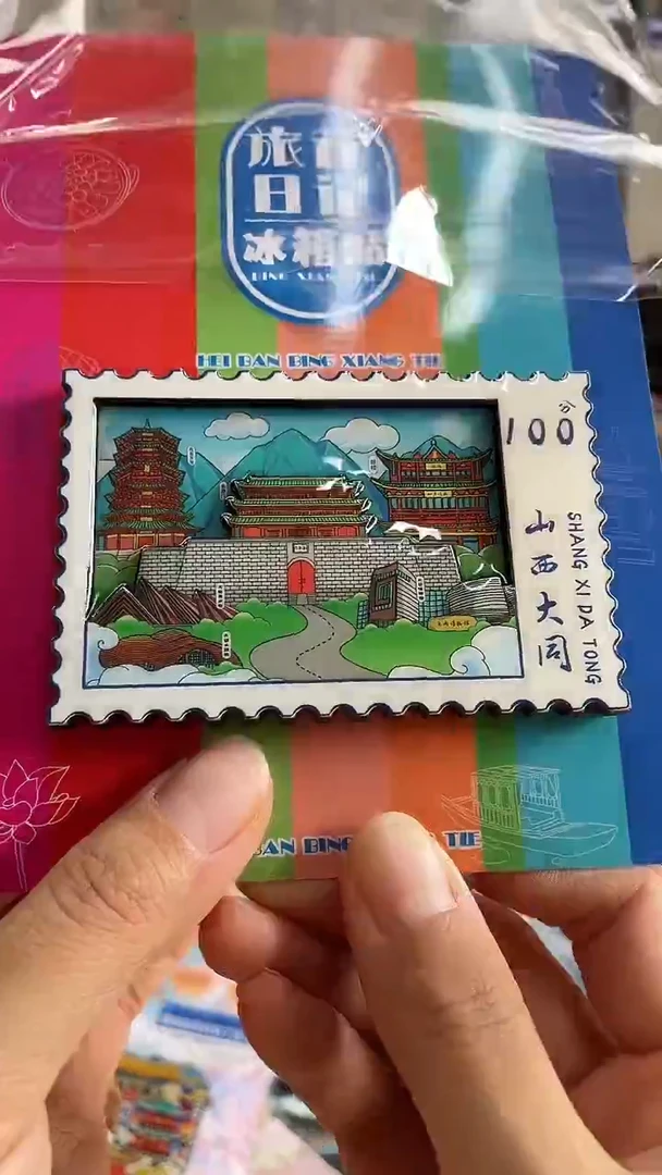 小胖墩儿的潮玩店大同