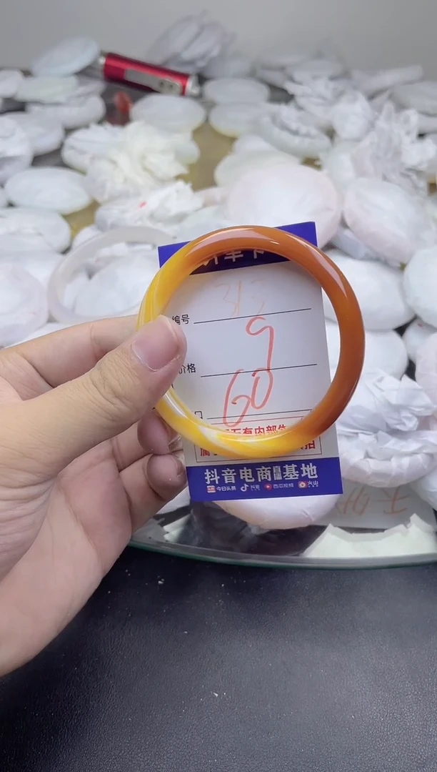 玛瑙/玉髓手镯未镶嵌313