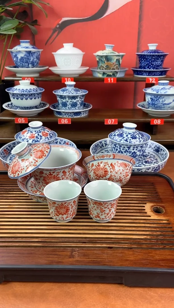 九*方景德镇高温精选茶具