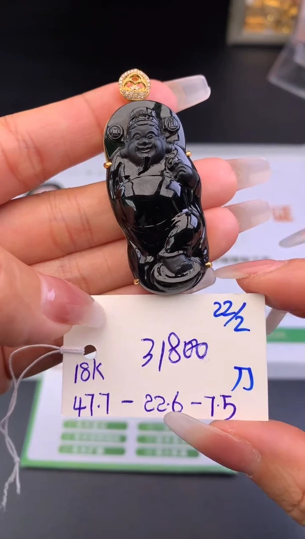 【闪购商品】翡翠吊坠(不含链)18K金镶嵌吊坠