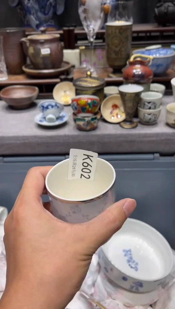 瓷片小*久闪购商品专用链接
