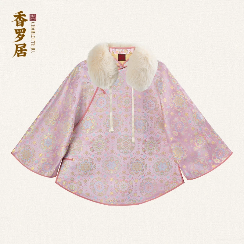 【花谣】复古中式桑蚕丝气质带毛领织金宝相花宋锦小姐姐服上衣