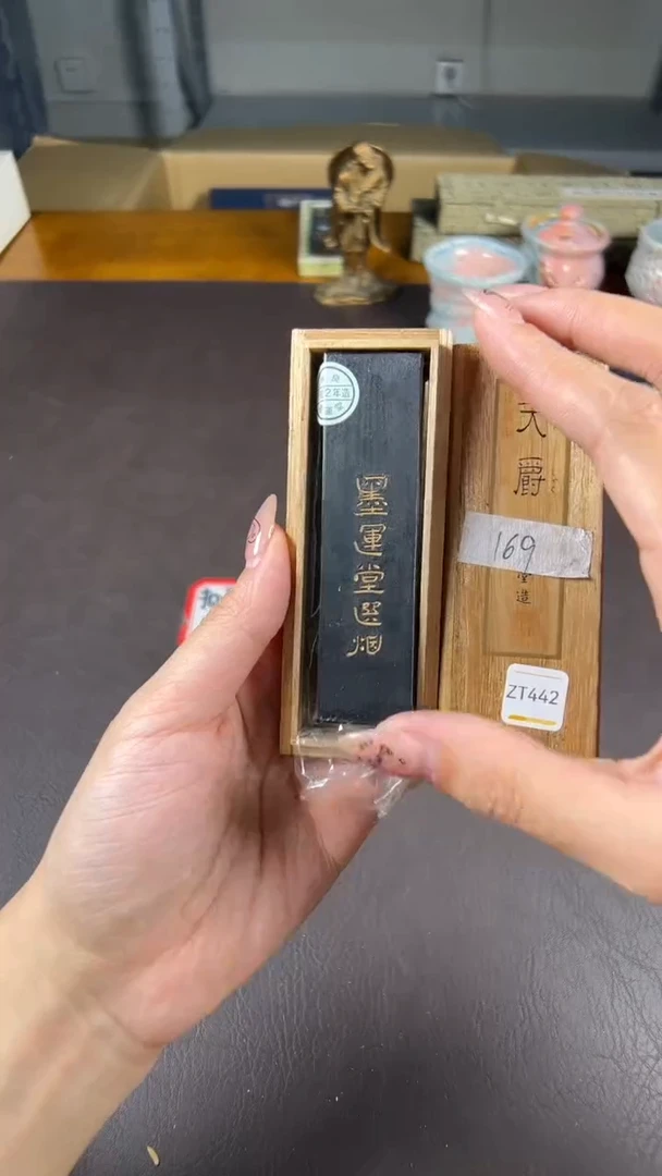 茶道陶瓷茶具套装