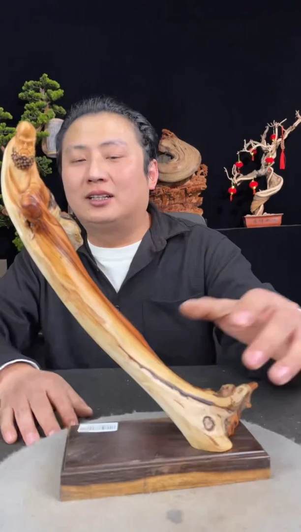 【闪购商品】柏木（崖柏）其他手工摆件,先抢先得!