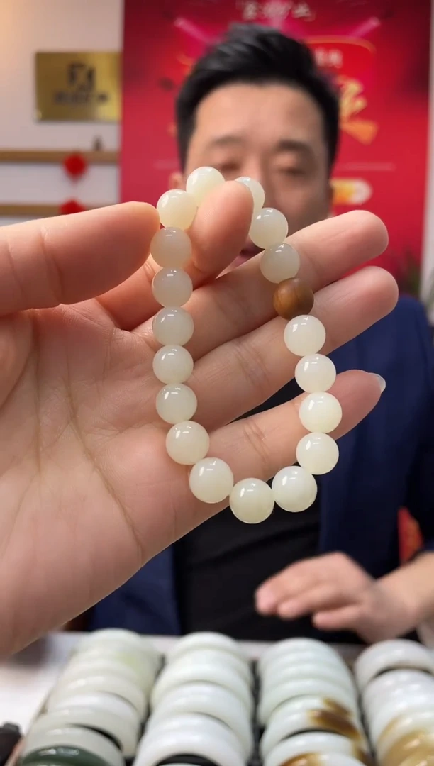 【闪购商品】和田玉手串未镶嵌于阗卡10-9手串随机发一件