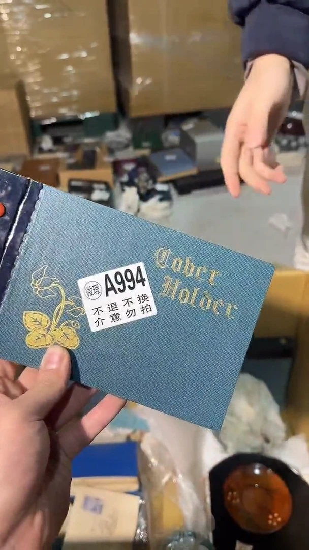 994中古美术艺术品