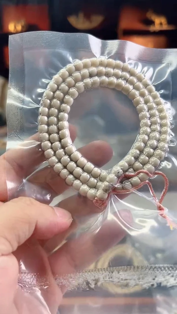 吊坠星月菩提?***给6X5大留白