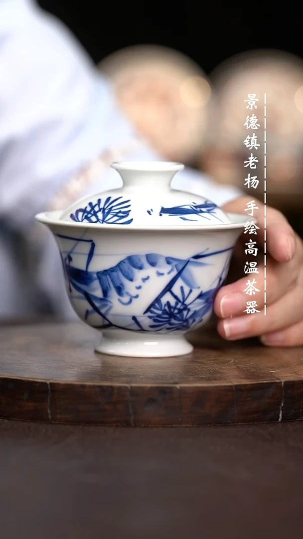 现代瓷全手绘茶具柴130