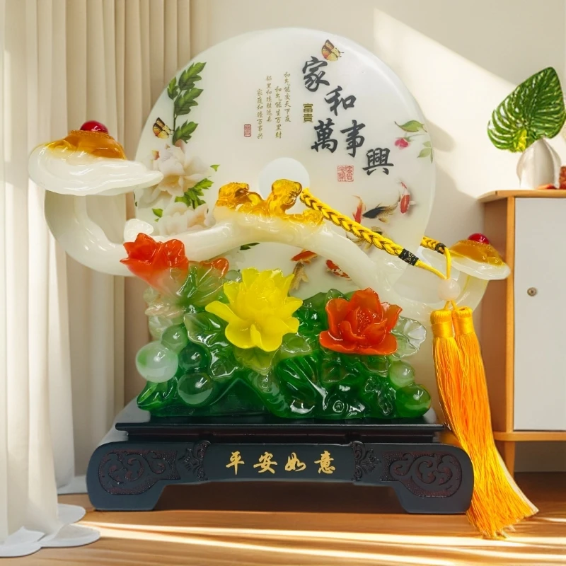 【大号家和万事兴】如意平安扣网红爆款有赠品酒柜电视柜新房新中式