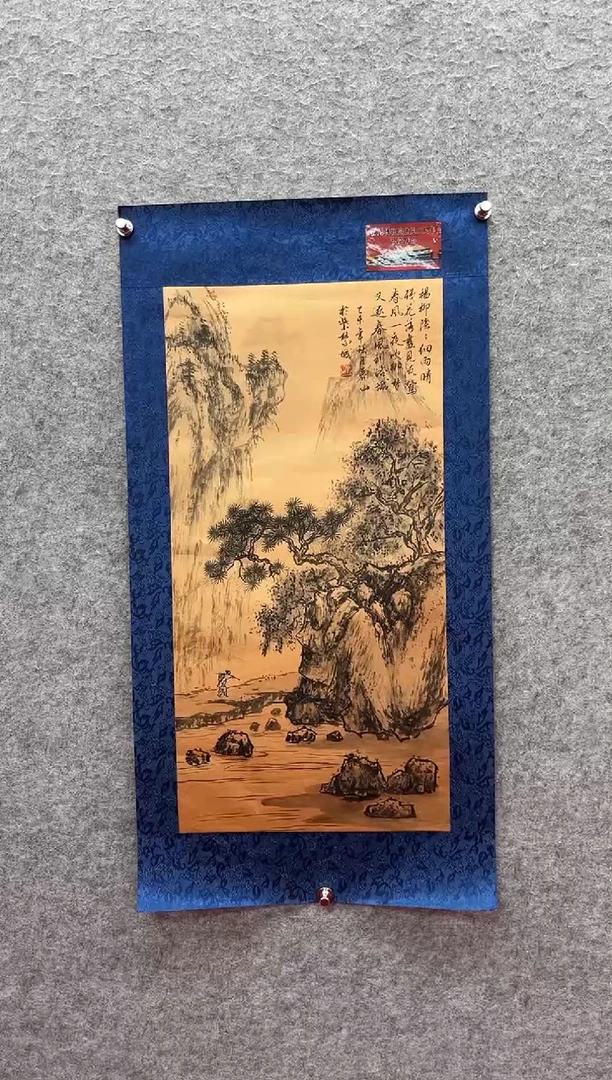 国画马凤山/精品国画/2平尺