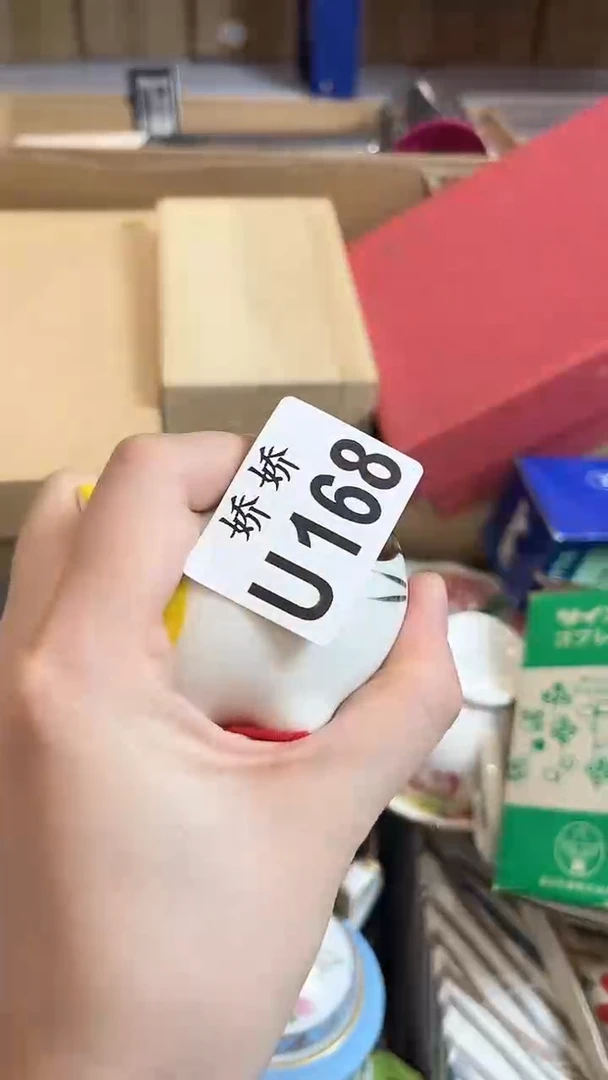 搪瓷168+++++++++60泳镜