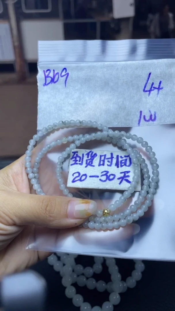 未镶嵌定制翡翠毛货需要抛光多样性拍一发一B108